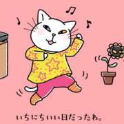 ヒメ日記 2024/12/15 09:18 投稿 三好 人妻風俗チャンネル