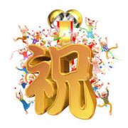 ヒメ日記 2025/01/25 08:38 投稿 三好 人妻風俗チャンネル