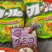 ヒメ日記 2025/02/10 07:18 投稿 三好 人妻風俗チャンネル