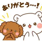 ヒメ日記 2025/03/07 08:00 投稿 三好 人妻風俗チャンネル