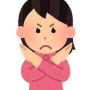 ヒメ日記 2025/03/13 22:25 投稿 三好 人妻風俗チャンネル