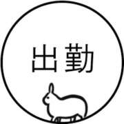 ヒメ日記 2025/03/17 15:54 投稿 三好 人妻風俗チャンネル