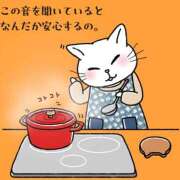 ヒメ日記 2025/03/23 10:03 投稿 三好 人妻風俗チャンネル