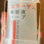ヒメ日記 2025/03/30 17:23 投稿 三好 人妻風俗チャンネル