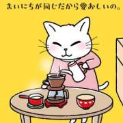 ヒメ日記 2025/03/31 07:11 投稿 三好 人妻風俗チャンネル