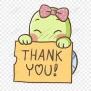 ヒメ日記 2025/04/05 20:00 投稿 三好 人妻風俗チャンネル