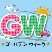 ヒメ日記 2025/04/30 19:56 投稿 三好 人妻風俗チャンネル
