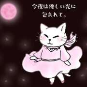 ヒメ日記 2025/05/03 22:33 投稿 三好 人妻風俗チャンネル