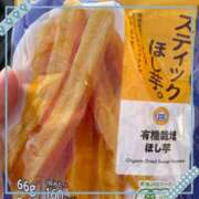 ヒメ日記 2025/05/04 21:31 投稿 三好 人妻風俗チャンネル