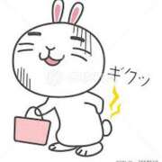 ヒメ日記 2025/05/12 07:31 投稿 三好 人妻風俗チャンネル