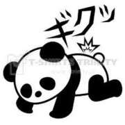 ヒメ日記 2025/05/19 20:04 投稿 三好 人妻風俗チャンネル