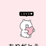 ヒメ日記 2025/05/22 21:02 投稿 三好 人妻風俗チャンネル