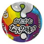 ヒメ日記 2025/05/25 10:15 投稿 三好 人妻風俗チャンネル