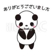 ヒメ日記 2025/05/29 21:34 投稿 三好 人妻風俗チャンネル