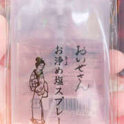 ヒメ日記 2025/06/02 21:33 投稿 三好 人妻風俗チャンネル