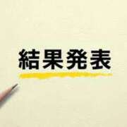 ヒメ日記 2025/06/15 16:15 投稿 三好 人妻風俗チャンネル