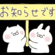 ヒメ日記 2025/06/21 09:00 投稿 三好 人妻風俗チャンネル