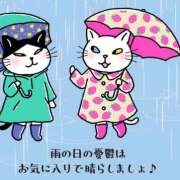 ヒメ日記 2025/07/14 07:17 投稿 三好 人妻風俗チャンネル