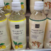 ヒメ日記 2025/08/03 19:00 投稿 三好 人妻風俗チャンネル