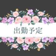 ヒメ日記 2025/08/13 11:51 投稿 三好 人妻風俗チャンネル