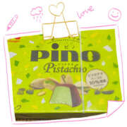 ヒメ日記 2025/08/20 07:01 投稿 三好 人妻風俗チャンネル