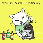 ヒメ日記 2025/09/10 21:02 投稿 三好 人妻風俗チャンネル