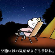 ヒメ日記 2025/09/15 19:34 投稿 三好 人妻風俗チャンネル