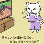 ヒメ日記 2025/09/25 03:25 投稿 三好 人妻風俗チャンネル