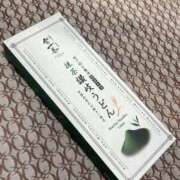 ヒメ日記 2025/09/27 21:15 投稿 三好 人妻風俗チャンネル