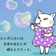 ヒメ日記 2025/09/29 03:30 投稿 三好 人妻風俗チャンネル