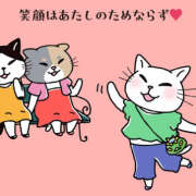 ヒメ日記 2025/09/29 07:07 投稿 三好 人妻風俗チャンネル