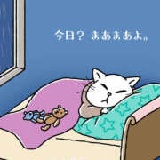 ヒメ日記 2025/10/02 07:13 投稿 三好 人妻風俗チャンネル