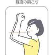 ヒメ日記 2025/10/04 05:26 投稿 三好 人妻風俗チャンネル