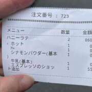 ヒメ日記 2025/10/06 08:19 投稿 三好 人妻風俗チャンネル