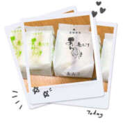 ヒメ日記 2025/10/11 09:55 投稿 三好 人妻風俗チャンネル