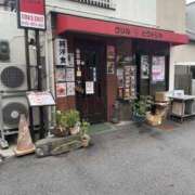 ヒメ日記 2025/10/11 21:27 投稿 三好 人妻風俗チャンネル