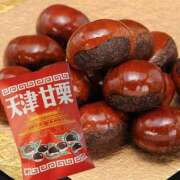 ヒメ日記 2025/10/15 07:57 投稿 三好 人妻風俗チャンネル