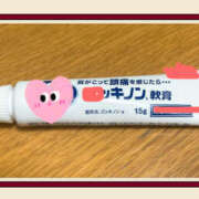 ヒメ日記 2025/10/15 20:00 投稿 三好 人妻風俗チャンネル