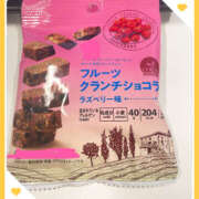 ヒメ日記 2025/10/16 13:29 投稿 三好 人妻風俗チャンネル