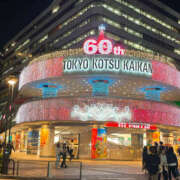 ヒメ日記 2025/10/17 20:02 投稿 三好 人妻風俗チャンネル