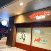 ヒメ日記 2025/10/17 21:30 投稿 三好 人妻風俗チャンネル