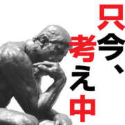 ヒメ日記 2025/10/25 12:29 投稿 三好 人妻風俗チャンネル