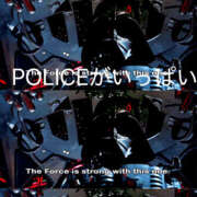 ヒメ日記 2025/10/27 19:49 投稿 三好 人妻風俗チャンネル