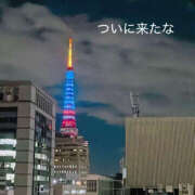 ヒメ日記 2025/10/27 20:50 投稿 三好 人妻風俗チャンネル