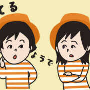 ヒメ日記 2025/10/29 03:30 投稿 三好 人妻風俗チャンネル