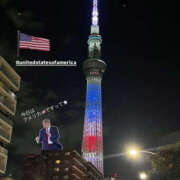 ヒメ日記 2025/10/29 19:22 投稿 三好 人妻風俗チャンネル