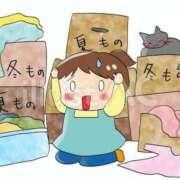 ヒメ日記 2025/10/31 07:23 投稿 三好 人妻風俗チャンネル