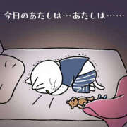 ヒメ日記 2025/11/09 15:47 投稿 三好 人妻風俗チャンネル