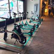 三好 人妻風俗チャンネル（鶯谷/デリヘル）