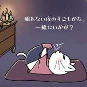 ヒメ日記 2025/11/16 04:12 投稿 三好 人妻風俗チャンネル